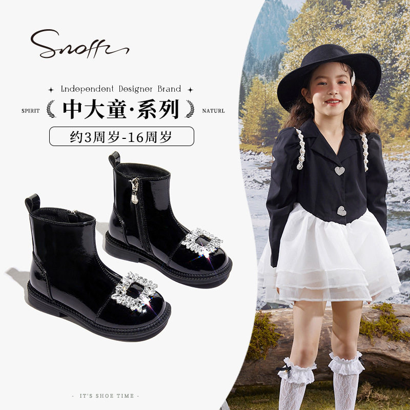 斯纳菲女童靴子春秋小女孩光面皮靴黑色宝宝单靴水晶大码儿童短靴