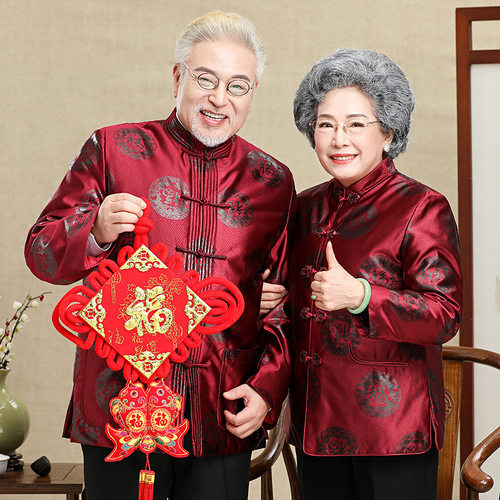 老人春秋祝寿喜庆生日唐装外套