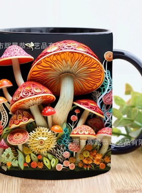 欧美新款陶瓷3D Magic Mushrooms Mug马克杯 创意空间多用马克杯