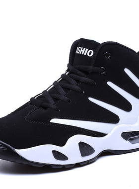 男士运动鞋子  Men Basketball Shoes Men's Sports Ball Shoes
