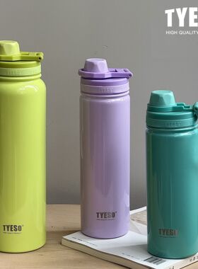 TYESO泰硕新款保温杯大容量提手运动壶简约便捷马卡龙色直饮杯子
