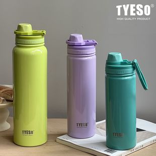 TYESO泰硕新款保温杯大容量提手运动壶简约便捷马卡龙色直饮杯子