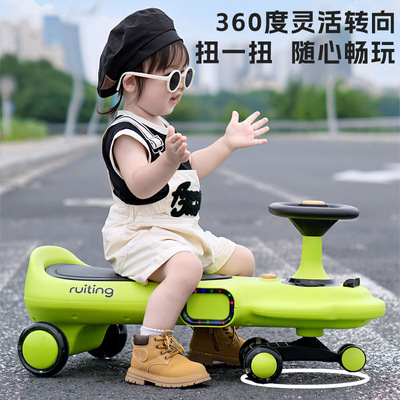 出口儿童扭扭车1-6岁8女摇摆车大人可坐万向轮防侧翻溜溜车