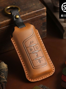 适用广汽传祺钥匙套头层牛皮汽车钥匙保护壳纯手工制作高端复古扣