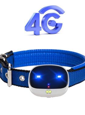 4G 宠物GPS定位器 G01 多功能 GPS pet tracker 跨境电商货源V43