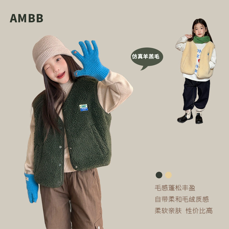 艾摩贝贝韩版秋季10岁中国大陆