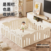 家用室内客厅地上儿童游戏防护栏爬行爬爬垫围栏婴儿地围