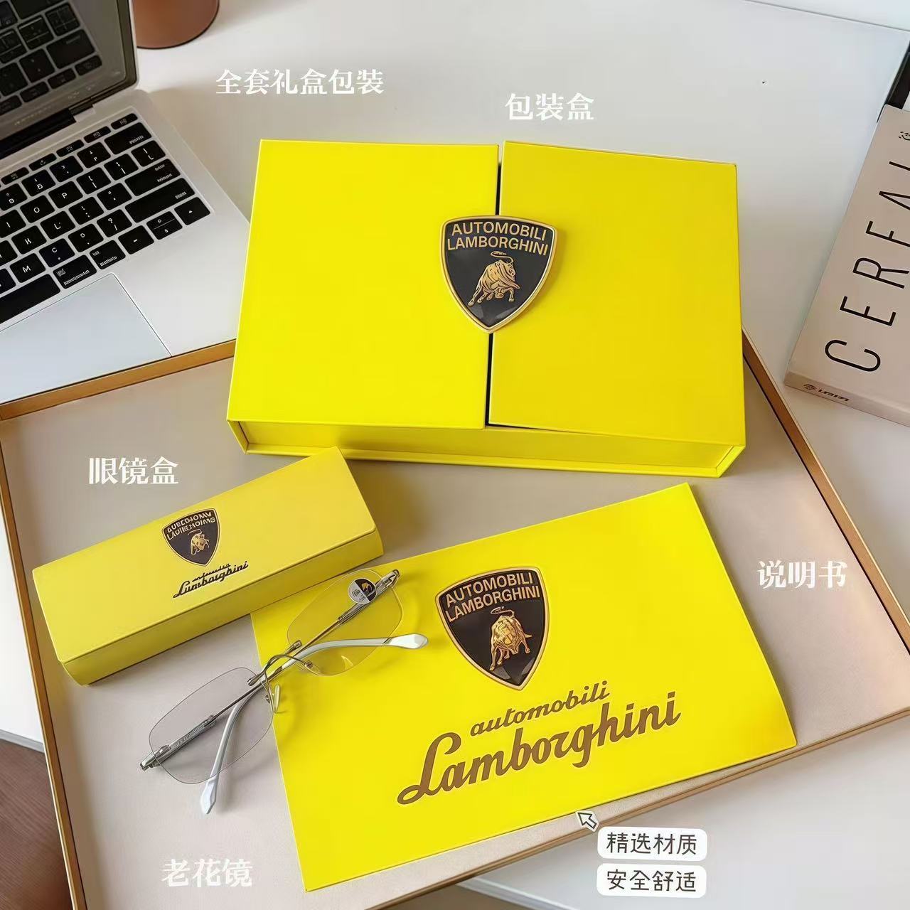 GAFAS LAMBO