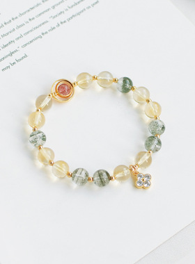 天然水晶绿幽灵手链女款满天星黄水晶手串DIY时尚小众ins饰品