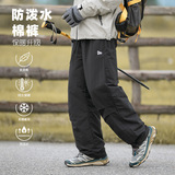 工装休闲裤秋冬新款山系户外伞兵裤加厚保暖长裤RL2341-P60控98，男装休闲裤，电商A362