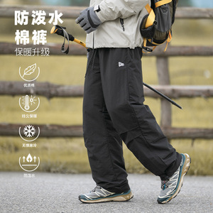 工装休闲裤秋冬新款山系户外伞兵裤加厚保暖长裤RL2341-P60控98图片