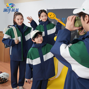 现货江西九江市统一校服冬装中小学生冲锋衣三件套装冬季幼儿园服