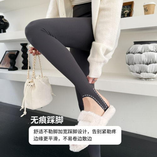 TNNTHOME31087#春夏新款无尴尬线踩脚椰子裤提臀收腹瑜伽打底裤女