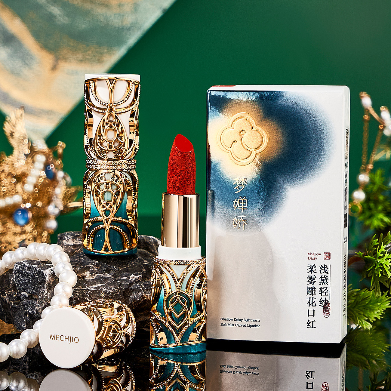 梦婵娇浅黛轻纱柔雾雕花口红滋润保湿细腻易上色不易脱色水晶口红