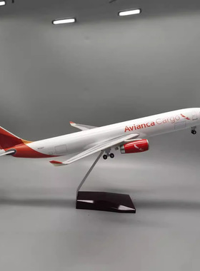 哥伦比亚货机Scale 1:135 47cm A330 Avianca Cargo 飞机模型摆件