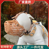 狗狗嘴套防咬叫乱吃口罩中型大型犬宠物狗嘴罩金毛止吠器狗套用品