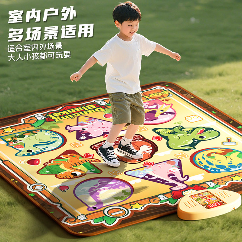 跨境儿童电动音乐跳舞毯家用卡通恐龙游戏毯跳舞机运动健身训练器