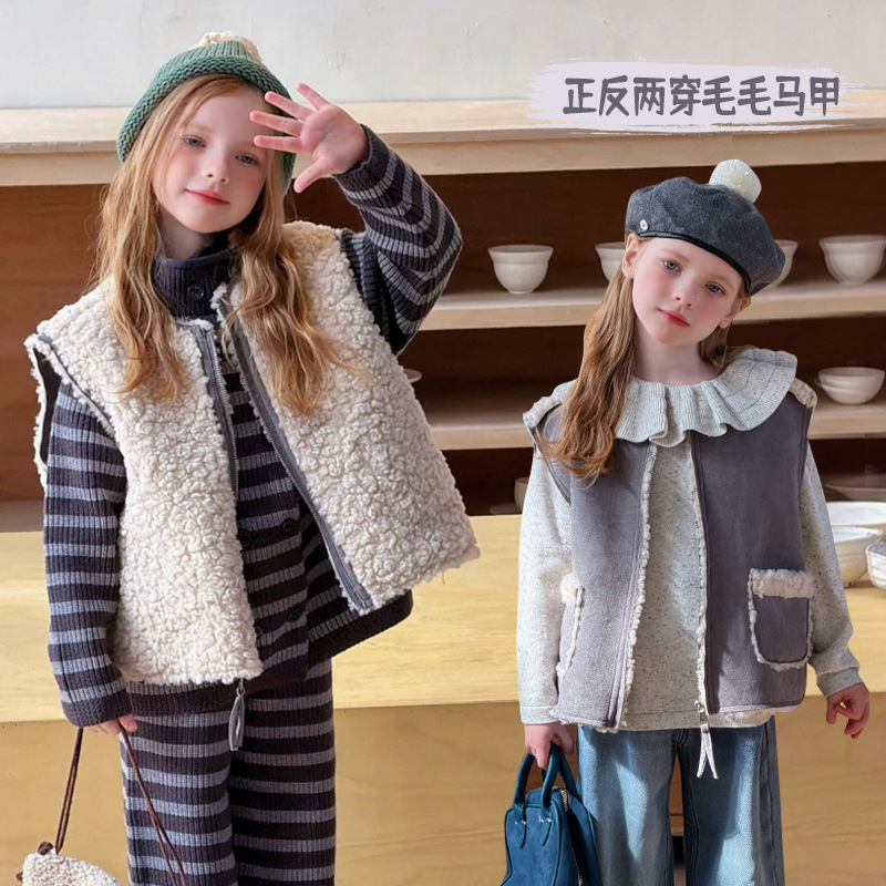 小洛特90-150女童羊羔毛马甲 秋冬 上衣儿童正反两穿背心加厚外套