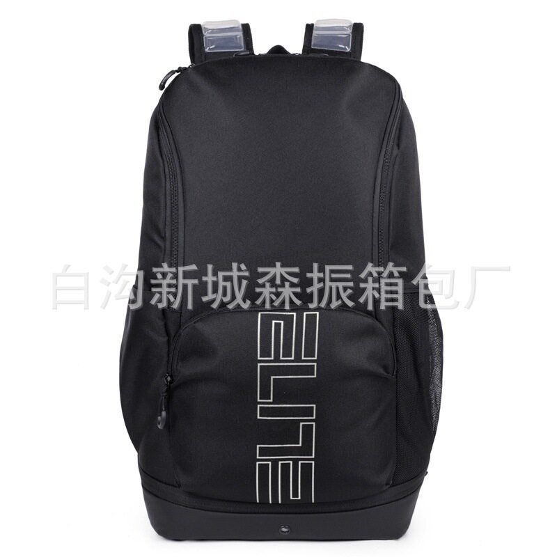 thumbnail for Air-cushion backpack, large-capacity basketball bag, sports bag, travel bag, hiking, outdoor sports, and cycling—lightweight