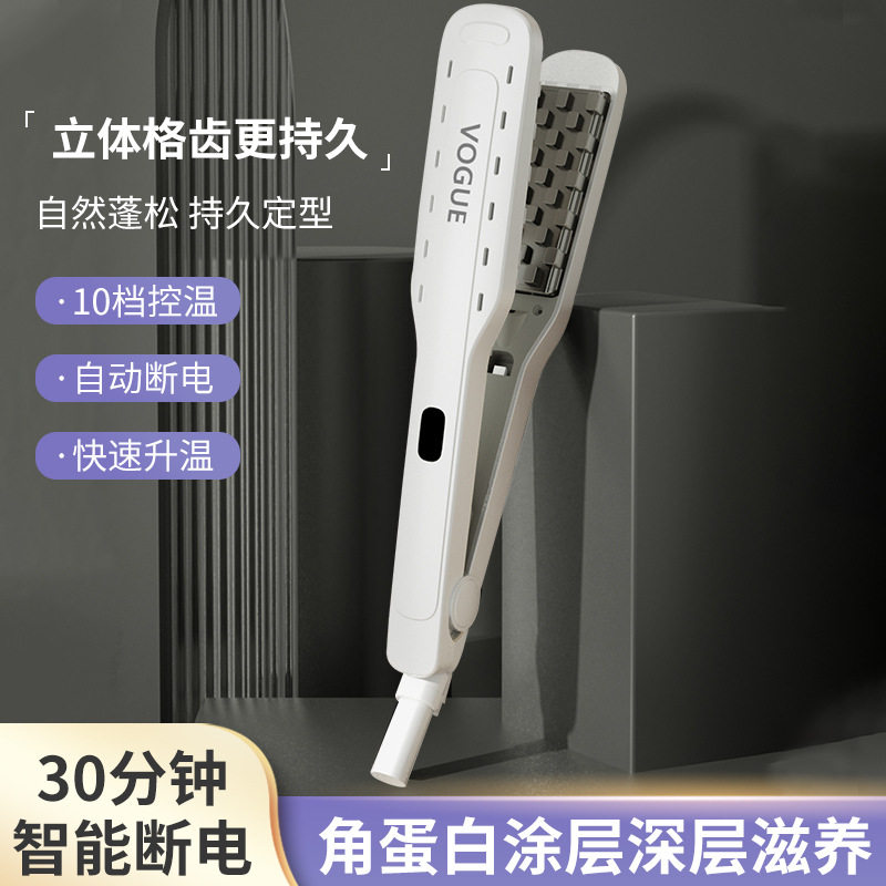 蓬松电夹板负离子烫发器玉米格子卷发棒真调温液晶家用头发蓬松