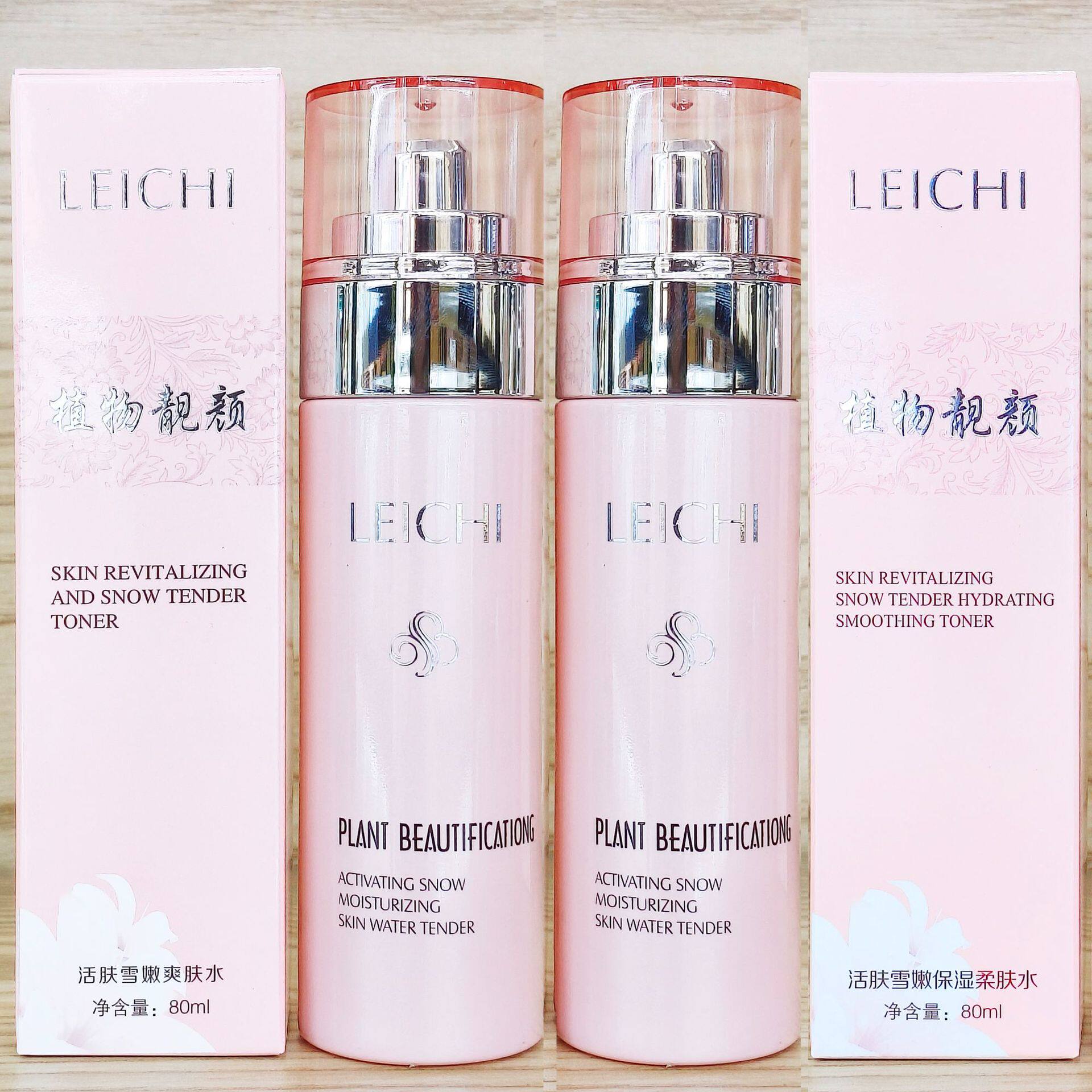 雷驰植物靓颜活肤雪嫩爽肤水80ml