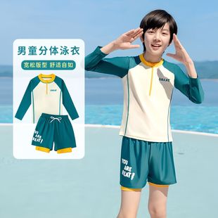 套装 特价 孩泳装 游泳衣青少年长袖 儿童泳衣童分体中大童2025新款