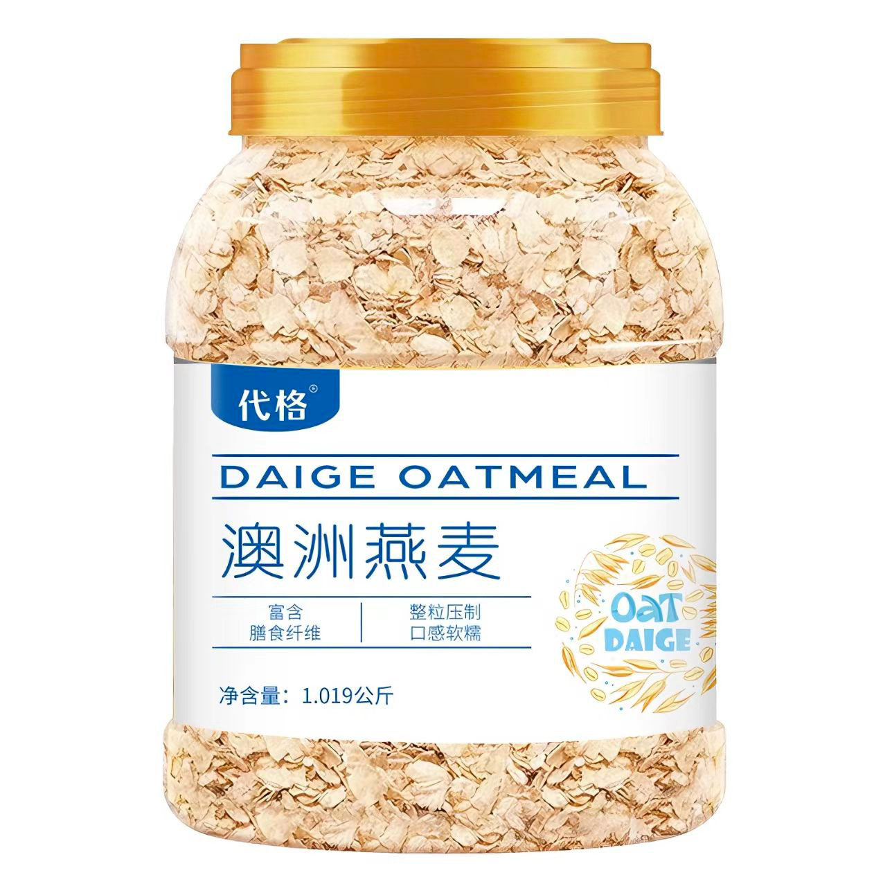 澳洲燕麦即食方便冲调膳食纤维速溶麦片1019g牛奶早餐五谷燕麦