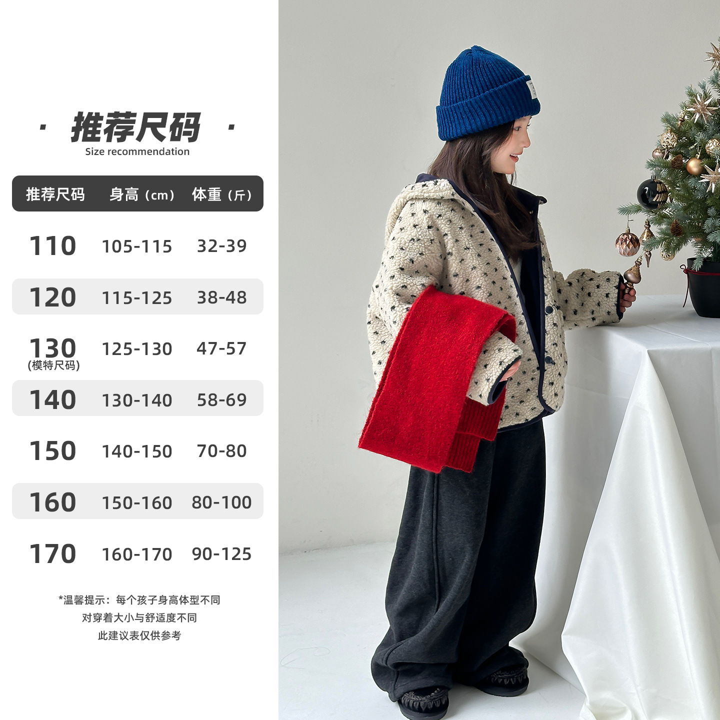 女童加厚棉外套yojia冬季连帽