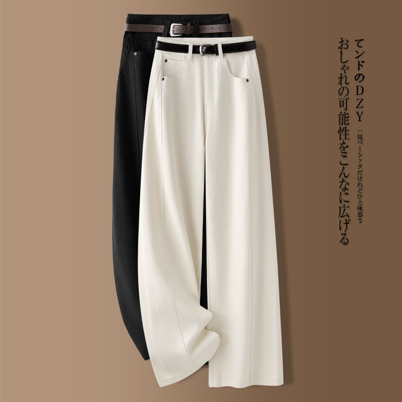 轻奢白色牛仔阔腿裤女秋冬季2025新款宽松显瘦弯刀加绒窄版直筒裤