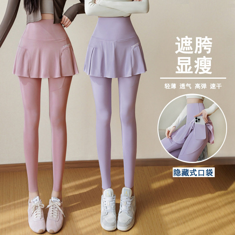 瘦高九分裤瑜伽金翅蝶