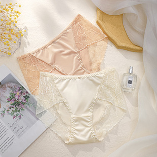 爱美芬浪漫蕾丝无痕裸感新肤女式 内裤