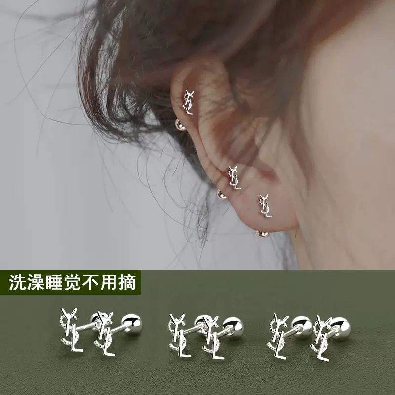 独特耳骨钉女纯银针新款螺丝