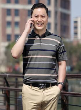 爸爸装夏装冰丝短袖t恤中年士翻领上衣宽松中老年装打底衫