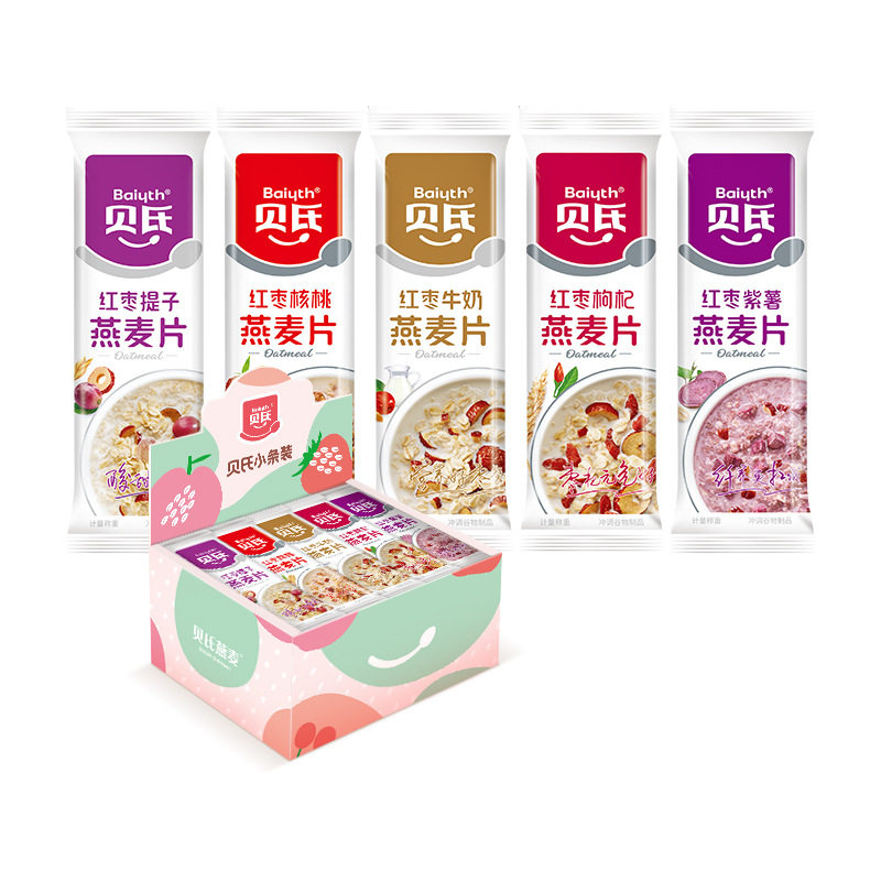 贝氏红枣核桃枸杞牛奶燕麦片1050g营养早餐懒人独立小条冲饮代餐