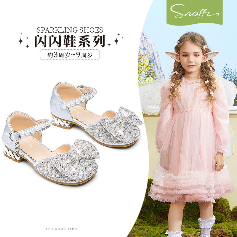 斯纳菲女童半凉鞋小高跟公主鞋春夏季小女孩宝宝鞋子亮闪闪水晶鞋