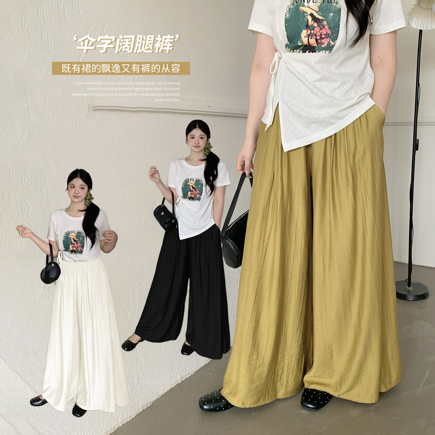 加肥加大200斤大码女装胖mm夏高腰大摆裙裤BF风阔腿显瘦休闲裤裙