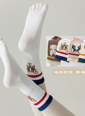 五指瑜伽袜子女士中筒运动袜普拉提跑步健身卡通防滑女袜春夏季棉