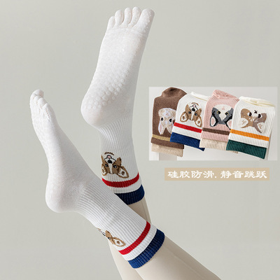 卡通五指运动瑜伽防滑袜