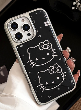 AceCase鎏金16promax苹果15手机壳iphone16电镀滴胶13日韩14暗黑适用12轻奢11卡通