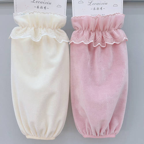 防脏手袖护袖蕾丝花边加宽长款