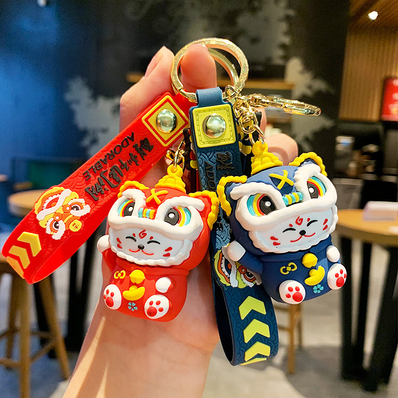 新品国潮醒狮猫钥匙扣挂件可爱卡通汽车钥匙链挂饰新年小礼品