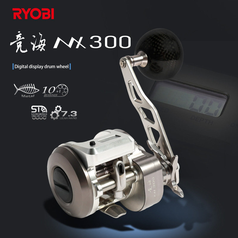速比7.3/轴承10+1/钓力15kg）图片