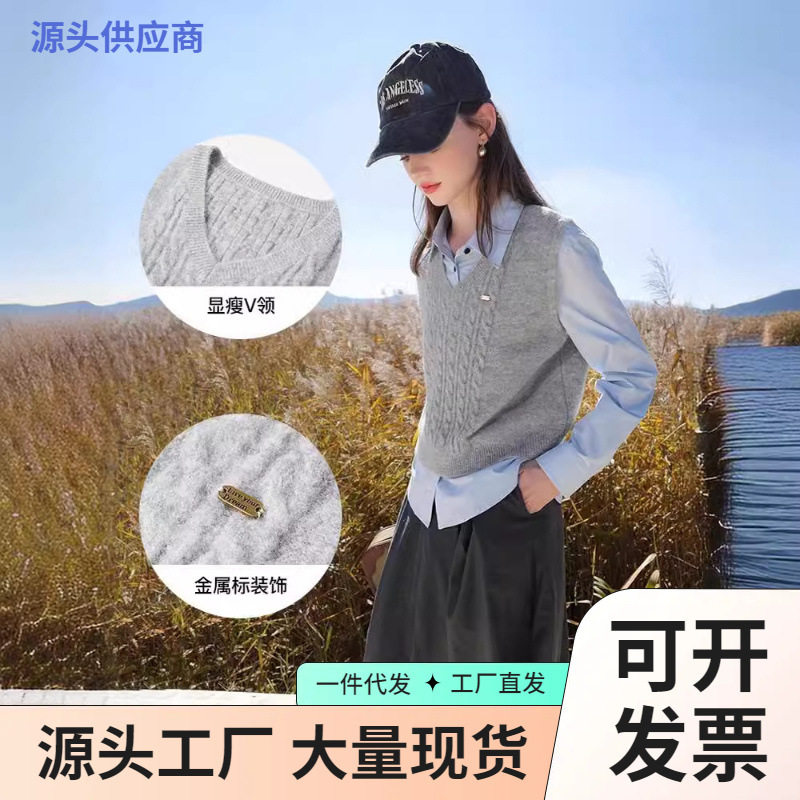 2025秋冬新款女装时尚马夹外马夹
