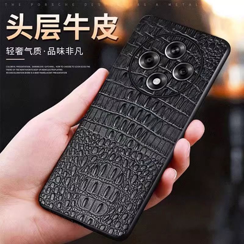 适用潮流科思睿防摔抗指纹