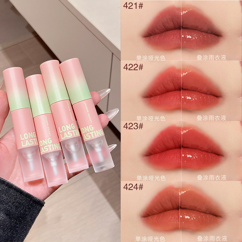 MANSLY双头雨衣口红二合一雾光固色水润镜面空气唇釉滋润学生女