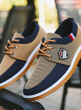 老北京布鞋板鞋系带帆布鞋大码  casual canvas shoes large size