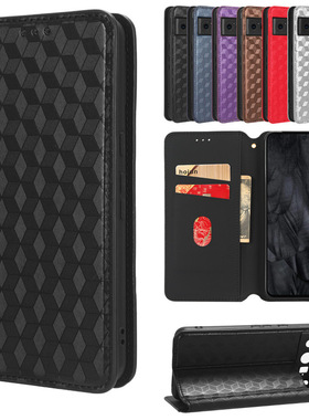 适用谷歌Pixel10ProXL手机壳Google9立体纹磁吸翻盖皮套8A插卡