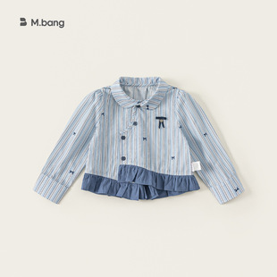 邦选湖州织里童装女童衬衫设计感条纹拼接小童衣服时尚儿童上衣