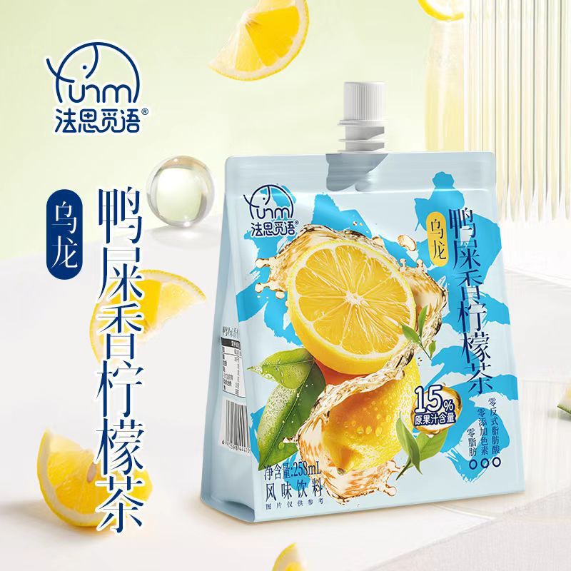 法思觅语鸭屎香柠檬茶港式茶饮果汁果味果茶乌龙茶饮料袋装即食