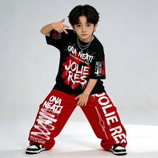 女街舞裤子大红色潮服男童嘻哈风少儿hiphop童装潮装男孩演出服装
